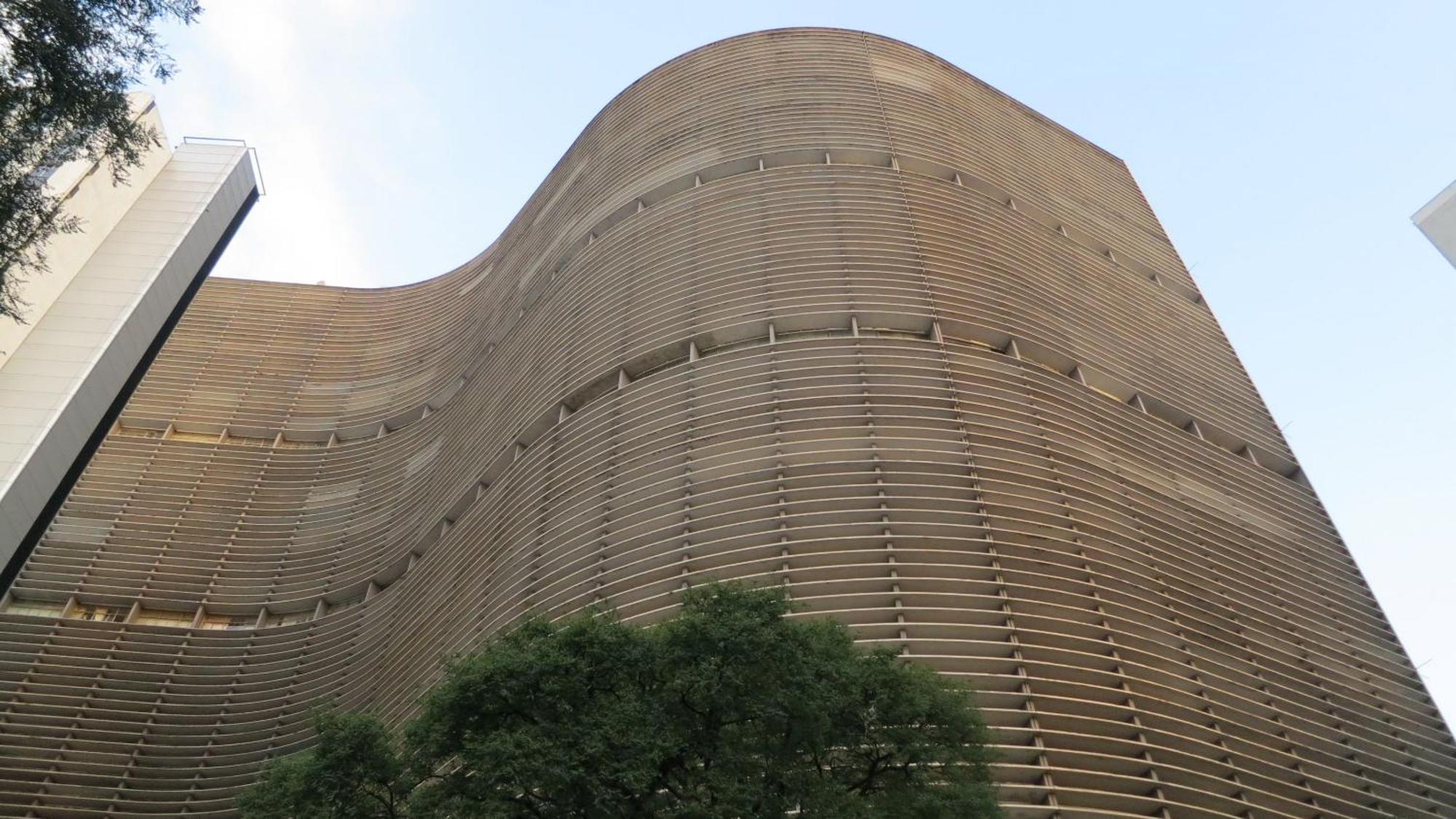 Edifico Copan 26º Andar Vista Incrivel Apartment Sao Paulo Exterior photo
